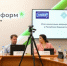 В «Башинформе» подвели итоги работы медийного коннект-клуба «Профи» - Союз журналистов