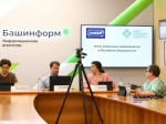 В «Башинформе» подвели итоги работы медийного коннект-клуба «Профи»