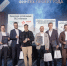 Банк Уралсиб награжден премией FINAWARD за «Финтех-проект года» - Комсомольская правда