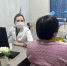 группа для общения Радия Хабирова с бизнесом - Башинформ