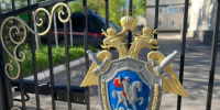 В Уфе заключен под стражу бывший заместитель председателя Госкомитета РБ по жилстройнадзору, обвиняемый в получении взятки в особо крупном размере - Следственный комитет