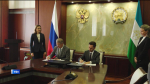 Правительство Башкортостана и общество «Знание» договорились о сотрудничестве в сфере просвещения | ГТРК «Башкортостан»