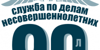 _logo_90-let-PDN_.jpg - МВД РБ