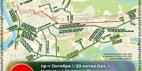 В Уфе временно перекроют движение транспорта на нескольких улицах - Совет гор. округа Уфа