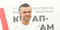 Иван Замотаев: «В Башкортостане очень внимательный и трепетный зритель» - Культурный мир Башкортостана