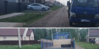 Госпитализирована с серьезными травмами: в Иглино грузовик сбил 6-летнюю девочку - Комсомольская правда