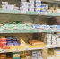 Фальшивые продукты нашли в «Светофоре» - Mkset.Ru