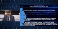 Радий Хабиров предложил разработать программу ремонта детских лагерей Башкирии - Сетевое издание Республика Башкортостан