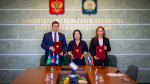 Китайцы оккупируют промышленность Башкирии