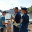 УГЗ по Уфе - Башинформ