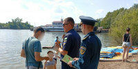 УГЗ по Уфе - Башинформ