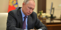 Владимир Путин удостоил звания «Мать-героиня» Равилю Таминдарову из Башкирии - Сетевое издание Республика Башкортостан