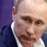 Путин внезапно наградил жительниц Башкирии - Mkset.Ru