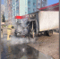 Пожарные потушили грузовую «Газель» в Уфе | ГТРК «Башкортостан» - ГТРК Башкортостан