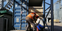 управление Россельхознадзора по РБ - Башинформ