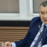 ИПСМ РАН - Башинформ
