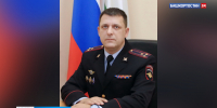 Александр Воронежский возглавил МВД Башкортостана | ГТРК «Башкортостан» - ГТРК Башкортостан
