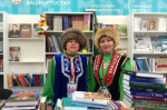 Башкирское издательство «Китап» принимает участие в Книжном фестивале «Красная площадь»