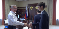 Глава Башкортостана провел для стерлитамакских школьников экскурсию по Дому республики | ГТРК «Башкортостан» - ГТРК Башкортостан