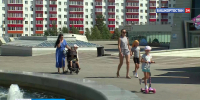 В Башкортостане потеплеет до +26 градусов | ГТРК «Башкортостан» - ГТРК Башкортостан