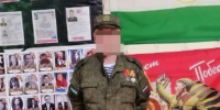 Участника СВО из Башкирии наградили медалью Жукова - Башинформ