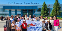 telegram-канал главы Республики Алтай Андрея Турчака - Башинформ