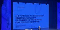 На «Территории женского счастья» в Уфе обсудили креативные индустрии - Сетевое издание Республика Башкортостан