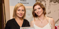 Евгения Трушникова, Сопредседатель Башкирской ОПОРЫ РОССИИ презентовала свою книгу - ОПОРА России
