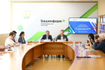 В Башкирии пройдет всероссийский фестиваль трудоустройства