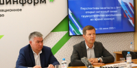Валерий Шахов - Башинформ