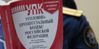 В Уфе вынесен приговор бывшему заместителю руководителя Госинспекции труда республики за получение взятки - Следственный комитет