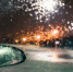 Picsart_25-06-06_06-47-54-505 - News102.Ru