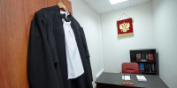Кто теперь вершит правосудие в Башкортостане? - Mkset.Ru