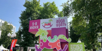 Глава Башкирии рассказал о фестивале игрушек «Айда играть» в Уфе - Комсомольская правда