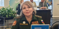 телеграм-канал Радия Хабирова - Башинформ