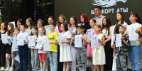 В Уфе наградили победителей творческого конкурса «Башкорт аты» - Культурный мир Башкортостана