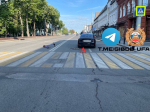 В центре Уфы на пустой дороге столкнулись иномарка и самокатчик