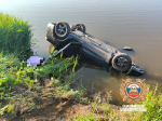 Водитель иномарки опрокинулся в водоем в Кармаскалинском районе Башкортостана | ГТРК «Башкортостан»