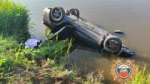Водитель иномарки опрокинулся в водоем в Кармаскалинском районе Башкортостана | ГТРК «Башкортостан»