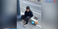 На Коммунистической в Уфе 13-летний самокатчик попал под колеса машины | ГТРК «Башкортостан» - ГТРК Башкортостан