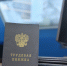 В 2024 году в Башкирии трудоустроились 24 тыс. иностранцев - Комсомольская правда