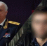 Бастрыкин запросил доклад по делу о похищении 19-летней студентки из Башкирии - Комсомольская правда