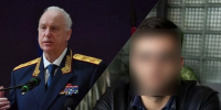 Бастрыкин запросил доклад по делу о похищении 19-летней студентки из Башкирии - Комсомольская правда