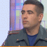 Хәүефһеҙ йәй - ГУ МЧС России по РБ