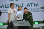 В Уфе бойцам СВО вручили работы участников конкурса о башкирской лошади