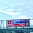 администрация Уфы - Башинформ