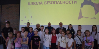 В военно-патриотическом парке Башкортостана «Патриот» им. Героя РФ Серафимова М.В. прошла профильная смена «МЧС Школа безопасности» - ГУ МЧС России по РБ