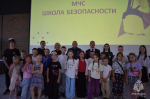 В военно-патриотическом парке Башкортостана «Патриот» им. Героя РФ Серафимова М.В. прошла профильная смена «МЧС Школа безопасности»