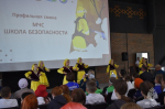 В военно-патриотическом парке Башкортостана «Патриот» им. Героя РФ Серафимова М.В. прошла профильная смена «МЧС Школа безопасности»