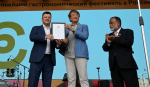 Уфа стала первым в России «Всемирным ремесленным городом»